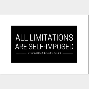 All Limitations Are Self-Imposed Posters and Art